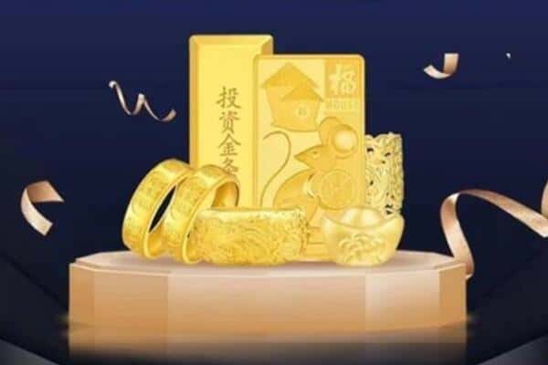 宜昌回收黄金